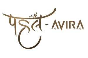 pahal-avira-logo