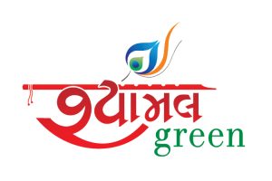 shyamal-green-logo